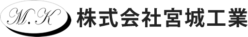 株式会社宮城工業